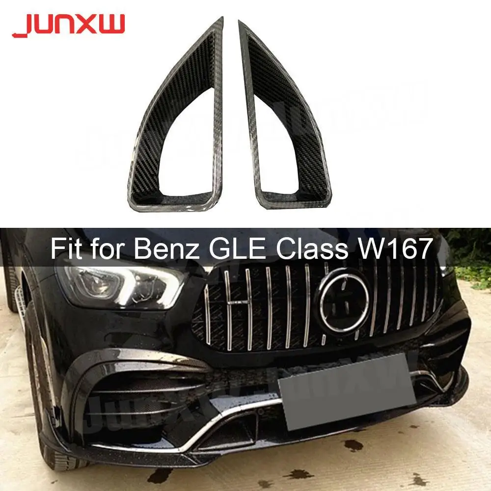Dry Carbon Fiber Front Bumper Air Vent Outlet for Mercedes Benz GLE Class W167 GLE53 AMG SUV 2020 UP Fog Lamp Mesh Cover Trim
Dry Carbon Fiber Front Bumper Air Vent Outlet for Mercedes Benz GLE Class W167 GLE53 AMG SUV 2020 UP Fog Lamp Mesh Cover Trim