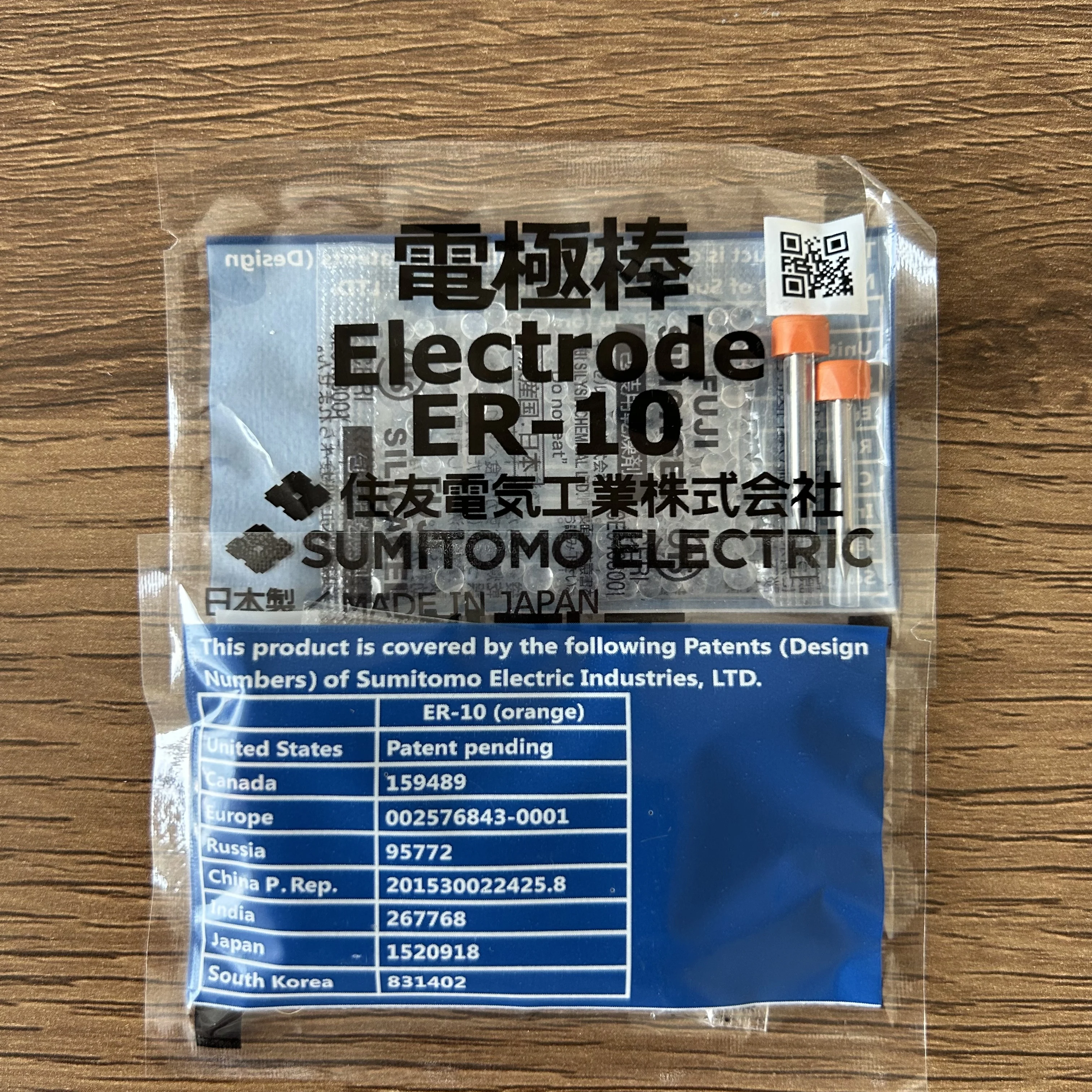 Replacement Electrodes Compatible with Sumitomo T-81C, T-82C, T-400 Precision Fusion Splicer Parts
Replacement Electrodes Compatible with Sumitomo T-81C, T-82C, T-400 Precision Fusion Splicer Parts