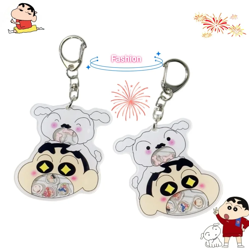 New Crayon Shin-chan Double-sided Shaking Pendant Cute Cartoon Acrylic School Bag Transparent Accessories Gift Keychain Gift Toy
New Crayon Shin-chan Double-sided Shaking Pendant Cute Cartoon Acrylic School Bag Transparent Accessories Gift Keychain Gift Toy