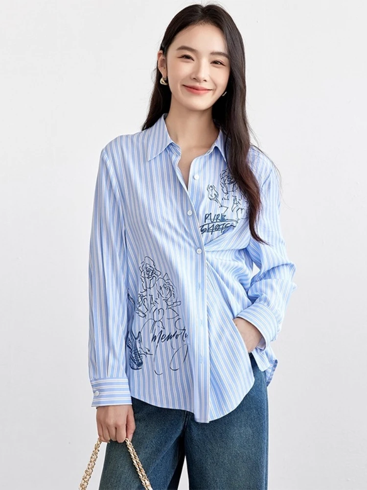 SENTUBILA Woman Casual Shirts 2025 Autumn Fashion Turn-down Collar Classic Striped Print Tops Blouses Woman Clothing 151C57543
SENTUBILA Woman Casual Shirts 2025 Autumn Fashion Turn-down Collar Classic Striped Print Tops Blouses Woman Clothing 151C57543