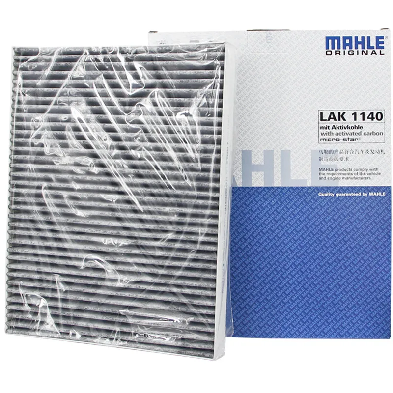 MAHLE LAK1140 LAK182 CABIN FILTER For AUDI Q7 3.0 3.6 4.2 6.0 2007-2015 for CAYENNE 9PA 02-10 For VW CALIFORNIA TOUAREG CUK2842
MAHLE LAK1140 LAK182 CABIN FILTER For AUDI Q7 3.0 3.6 4.2 6.0 2007-2015 for CAYENNE 9PA 02-10 For VW CALIFORNIA TOUAREG CUK2842