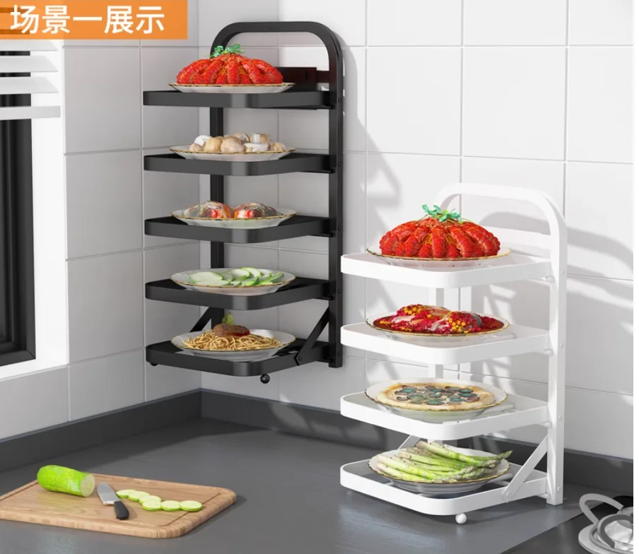 Kitchen side dish storage rack Prepare food storage rack Multi-functional multi-layer dish wall hanging countertop dish rack
Kitchen side dish storage rack Prepare food storage rack Multi-functional multi-layer dish wall hanging countertop dish rack