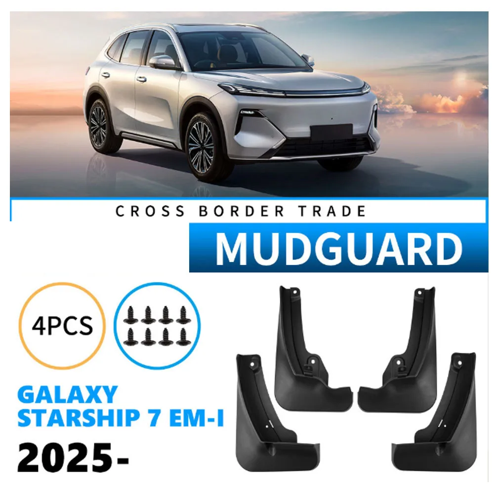 Car Mudguards For Galaxy Starship 7 EM-i 2025 ABS Mud Guards Fender Flare Mudflaps Exterior Parts Auto Accessories
Car Mudguards For Galaxy Starship 7 EM-i 2025 ABS Mud Guards Fender Flare Mudflaps Exterior Parts Auto Accessories