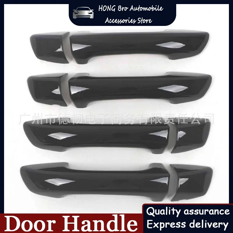 For VW Golf 6 MK6 2009-2013 Glossy Black Door Handle Cover, Exterior Handle Trim Sticker, Car Decorative Accessory
For VW Golf 6 MK6 2009-2013 Glossy Black Door Handle Cover, Exterior Handle Trim Sticker, Car Decorative Accessory