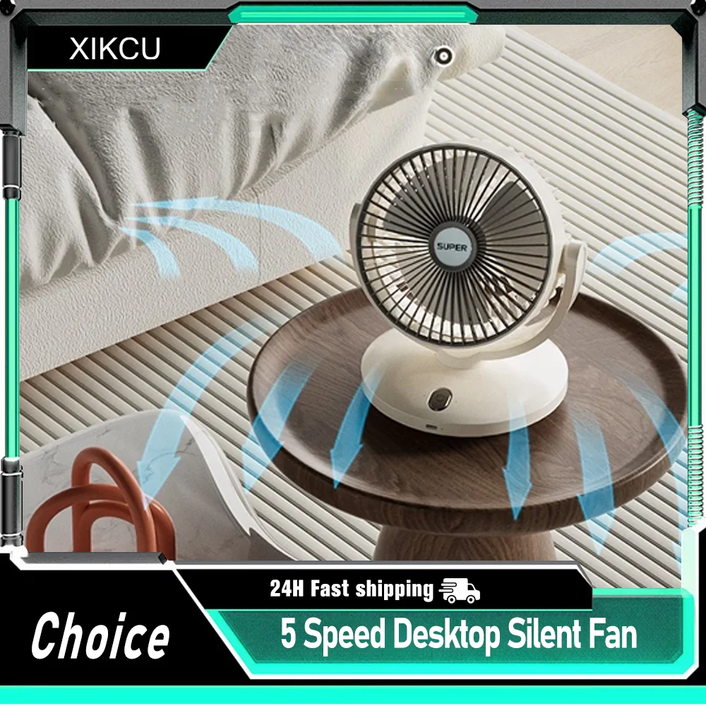 1800mAh 5 Speed Desktop Silent Fan Convenient Cooling Fans Type-C Rechargeable Home Office Mini Blower Excellent Summer Gift
1800mAh 5 Speed Desktop Silent Fan Convenient Cooling Fans Type-C Rechargeable Home Office Mini Blower Excellent Summer Gift