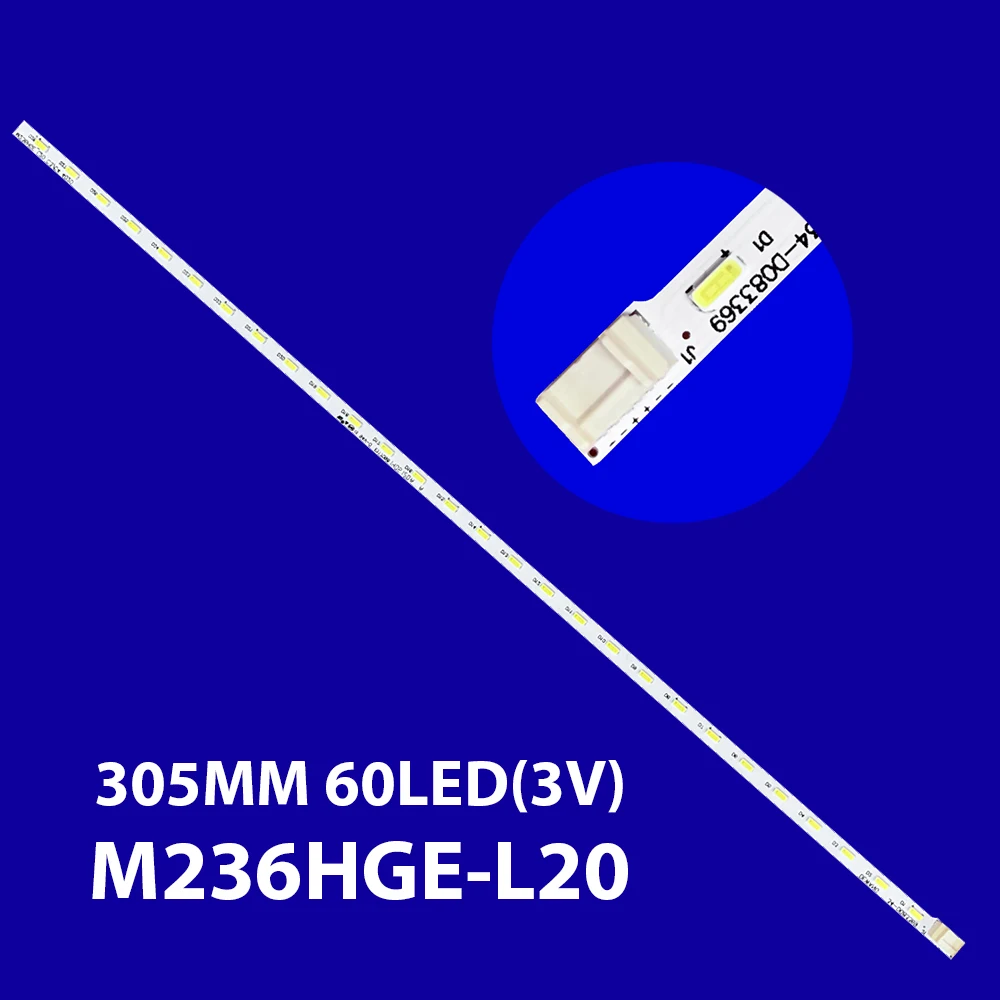 LED TV Backlight Strip M236HGE-L20 for 24MN43D T24C550ND LS24C350 T24C550 LS24C230 S24C350BL LS24C350BL/XF 34-D065103
LED TV Backlight Strip M236HGE-L20 for 24MN43D T24C550ND LS24C350 T24C550 LS24C230 S24C350BL LS24C350BL/XF 34-D065103