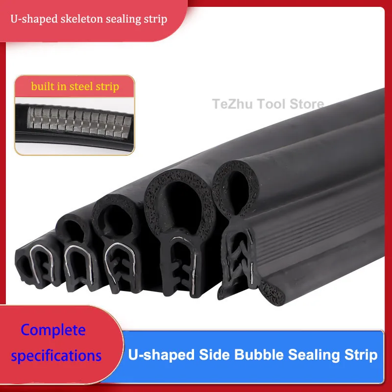 1M U-shaped Side Bubble Top Bubble Sealing Strip Distribution Box Rubber Edging Strip Mechanical Equipment Anti-collision Strip
1M U-shaped Side Bubble Top Bubble Sealing Strip Distribution Box Rubber Edging Strip Mechanical Equipment Anti-collision Strip