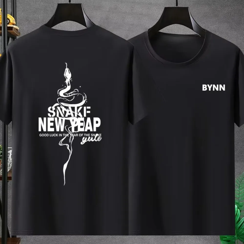motorcycle 2025 New short-sleeved T-shirt men's double-sided printing trendy brand European and American hip-hop crew neck t
motorcycle 2025 New short-sleeved T-shirt men's double-sided printing trendy brand European and American hip-hop crew neck t