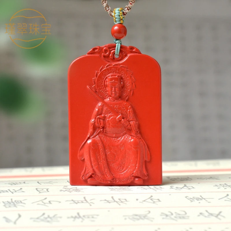 pendant General Li Cheng keychain amulet accessory, fashionable and versatile
pendant General Li Cheng keychain amulet accessory, fashionable and versatile