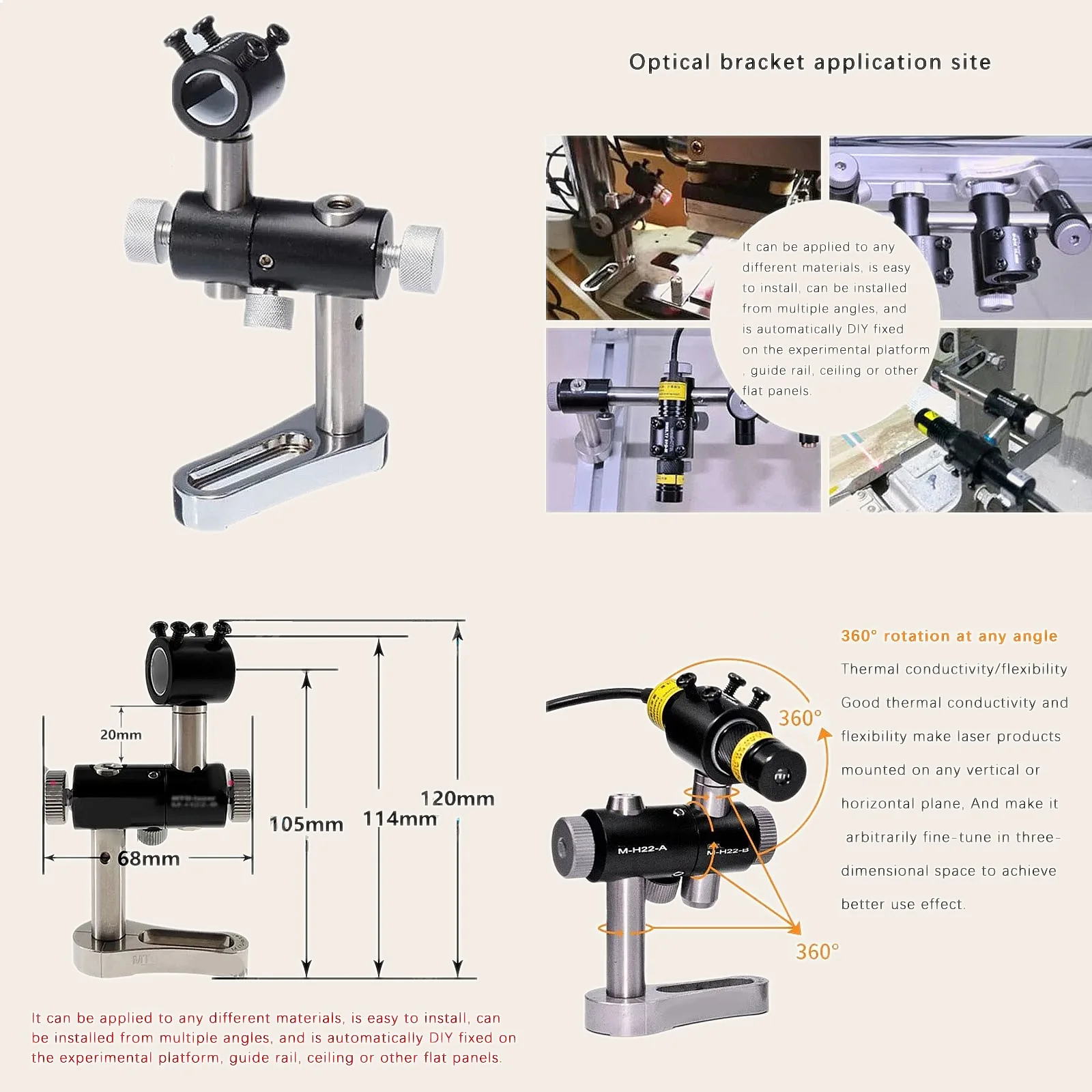 Universal Adjustable Three-Axis Laser Optical Bracket Stainless Steel Fixing Fixture
Universal Adjustable Three-Axis Laser Optical Bracket Stainless Steel Fixing Fixture