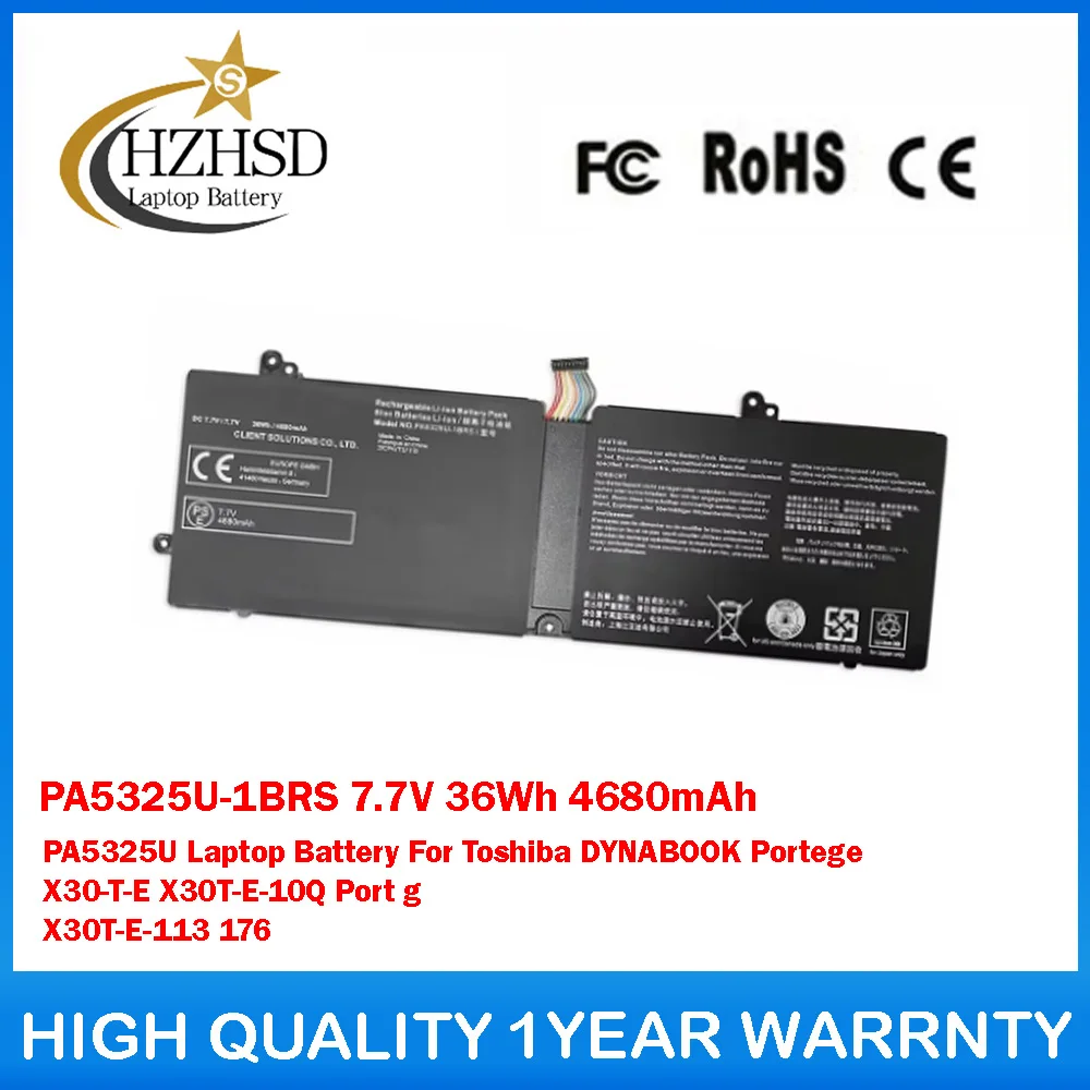 PA5325U-1BRS 7,7 В 36 Втч 4680 мАч PA5325U Аккумулятор для ноутбука Toshiba DYNABOOK Portege X30-T-E X30T-E-10Q Port g X30T-E-113 176
PA5325U-1BRS 7,7 В 36 Втч 4680 мАч PA5325U Аккумулятор для ноутбука Toshiba DYNABOOK Portege X30-T-E X30T-E-10Q Port g X30T-E-113 176