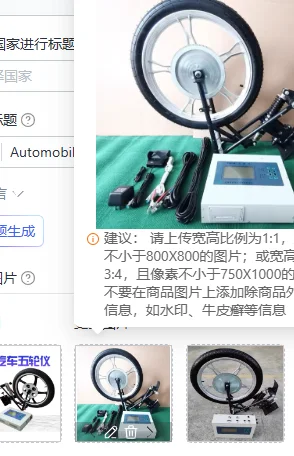 Automobile five-wheel meter Light sensing speedometer Car truck Vehicle performance tester Non-contact five-wheel meter
Automobile five-wheel meter Light sensing speedometer Car truck Vehicle performance tester Non-contact five-wheel meter