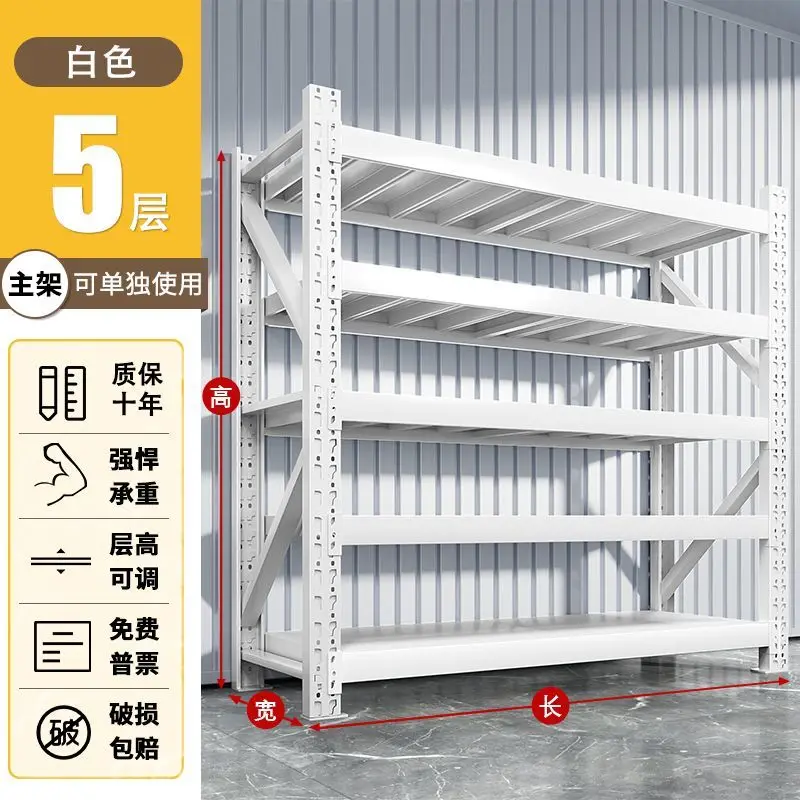 Custom. Storage Shelf Shelf Floor Multi-Layer Household Display Storage Rack Supermarket Station Shelf Heavy Duty Iron R
Custom. Storage Shelf Shelf Floor Multi-Layer Household Display Storage Rack Supermarket Station Shelf Heavy Duty Iron R