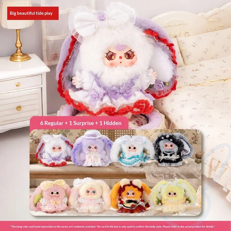 Baby Three Flower Messenger Plush Blind Box Pendant Cute Fluffy Doll Bag Charm Kawaii Anime Gift Collectors Lovers Toys Gift
Baby Three Flower Messenger Plush Blind Box Pendant Cute Fluffy Doll Bag Charm Kawaii Anime Gift Collectors Lovers Toys Gift