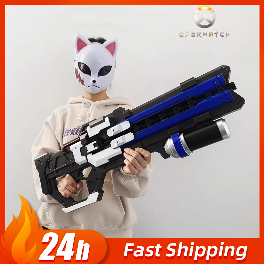 Модель тяжелого импульсного ружья Солдата-76 из Overwatch, 68 см, имитация резинового игрушечного пистолета, нестреляющий реквизит для косплея, подарки на день рождения для мальчиков
Модель тяжелого импульсного ружья Солдата-76 из Overwatch, 68 см, имитация резинового игрушечного пистолета, нестреляющий реквизит для косплея, подарки на день рождения для мальчиков