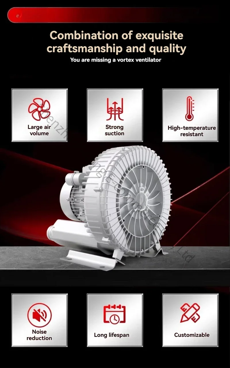 2026 High-power High-pressure Vortex Fan Powerful Industrial Blower Vortex Air Pump Roots Turbine Fish Pond Aerator
2026 High-power High-pressure Vortex Fan Powerful Industrial Blower Vortex Air Pump Roots Turbine Fish Pond Aerator