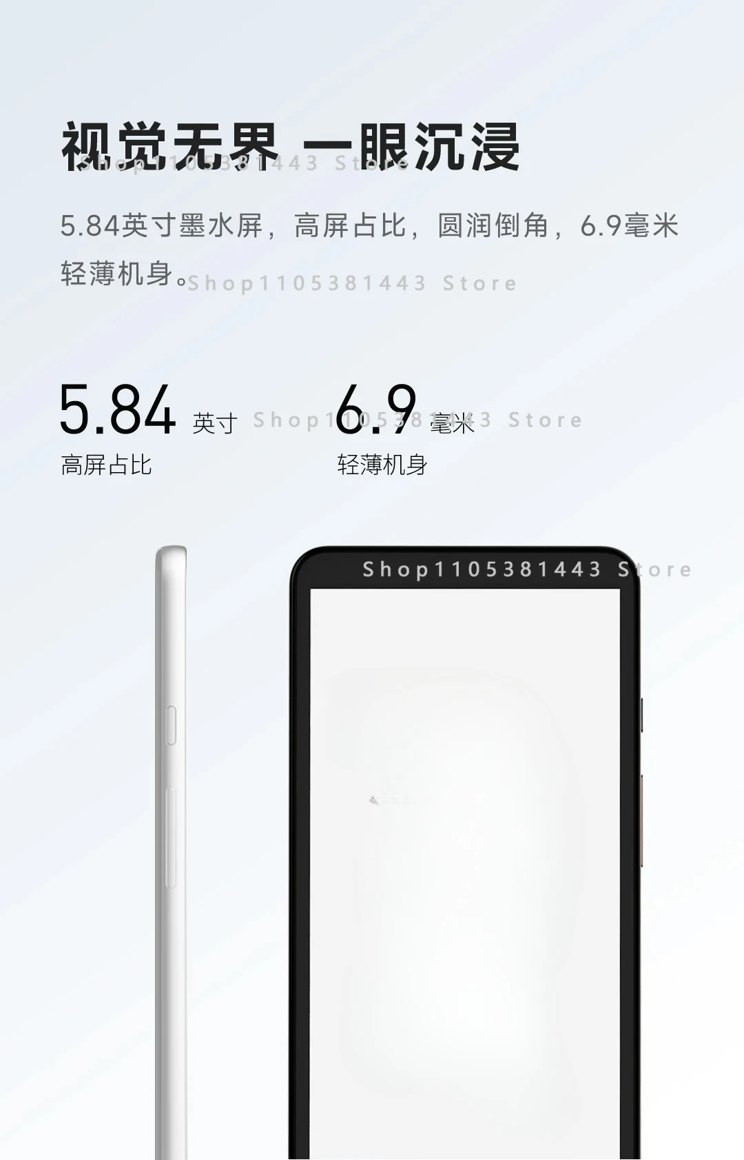 Ink Screen Electric Paper Book 5.84 Inches 512G Pocket Android 14 Ink Case Mini Plus2 E-book
Ink Screen Electric Paper Book 5.84 Inches 512G Pocket Android 14 Ink Case Mini Plus2 E-book
