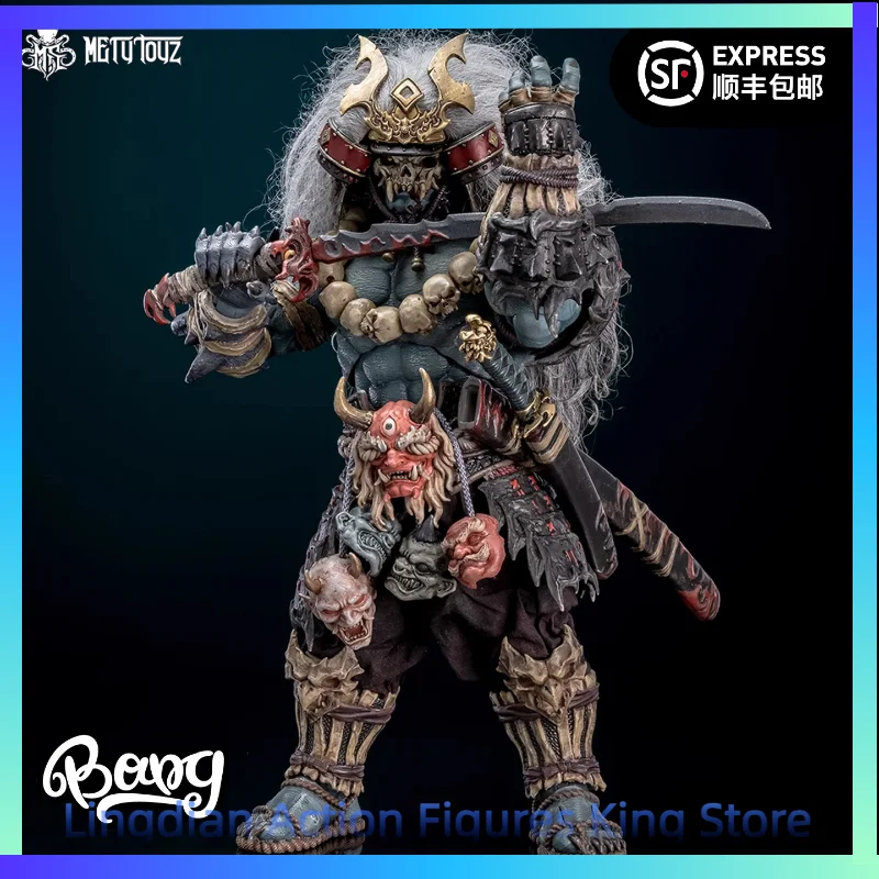 Коллекционная фигурка METYTOYZ 1/10 Adventurer World Ghost Face Shura Ghost Samurai Takigawa, подарок для любителей коллекционирования
Коллекционная фигурка METYTOYZ 1/10 Adventurer World Ghost Face Shura Ghost Samurai Takigawa, подарок для любителей коллекционирования