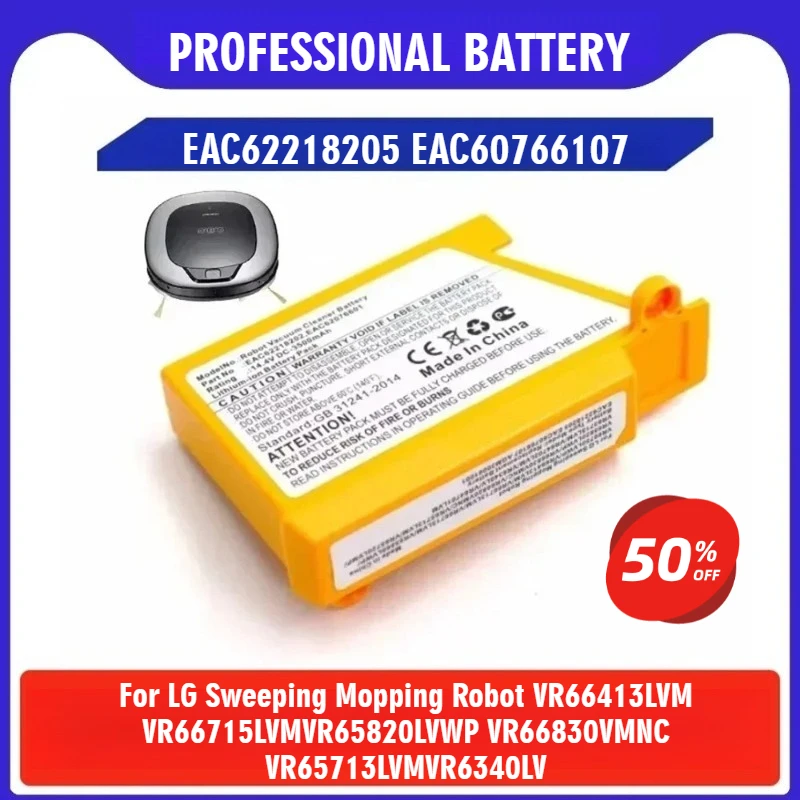 Для робота-пылесоса LG VR65720LVMP VR65715LVM EAC62218205 VR66750LVWP EAC60766107 AGM30061001
Для робота-пылесоса LG VR65720LVMP VR65715LVM EAC62218205 VR66750LVWP EAC60766107 AGM30061001
