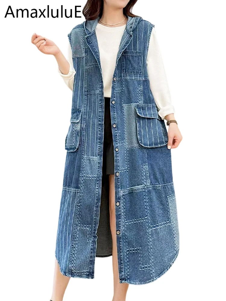 Amax LuluE 2026 Korean Design Vintage Denim Sleeveless Coats Womens Fashion Classic Hooded Vests Ladies Loose Leisure Waistcoats
Amax LuluE 2026 Korean Design Vintage Denim Sleeveless Coats Womens Fashion Classic Hooded Vests Ladies Loose Leisure Waistcoats