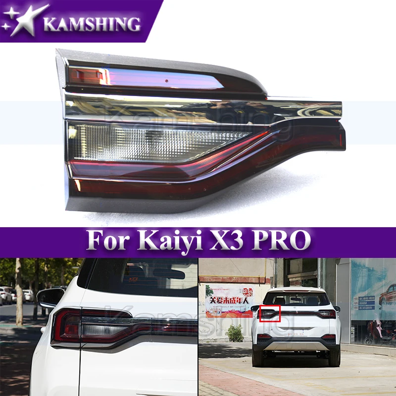 Задний фонарь заднего бампера Kamshing для Kaiyi X3 PRO, внутренний задний фонарь, задний фонарь, задний стоп-сигнал, стоп-сигнал, сигнальный светильник
Задний фонарь заднего бампера Kamshing для Kaiyi X3 PRO, внутренний задний фонарь, задний фонарь, задний стоп-сигнал, стоп-сигнал, сигнальный светильник