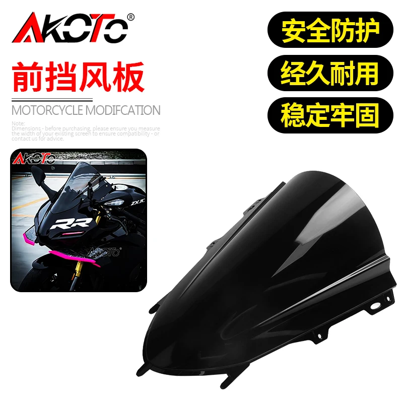 FOR ZXJC ZHANGXUE 500RR 500 RR RR500 ZX500 ZX 500 Motorcycle Racing Windshield Windscreen Visor Deflector Double Bubble
FOR ZXJC ZHANGXUE 500RR 500 RR RR500 ZX500 ZX 500 Motorcycle Racing Windshield Windscreen Visor Deflector Double Bubble
