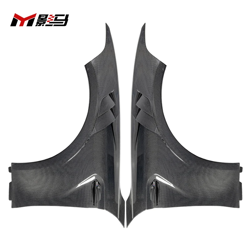 Carbon Fiber Front Fender For Bmw F87 M2 2015-2023 Carbon Side Front Fenders
Carbon Fiber Front Fender For Bmw F87 M2 2015-2023 Carbon Side Front Fenders