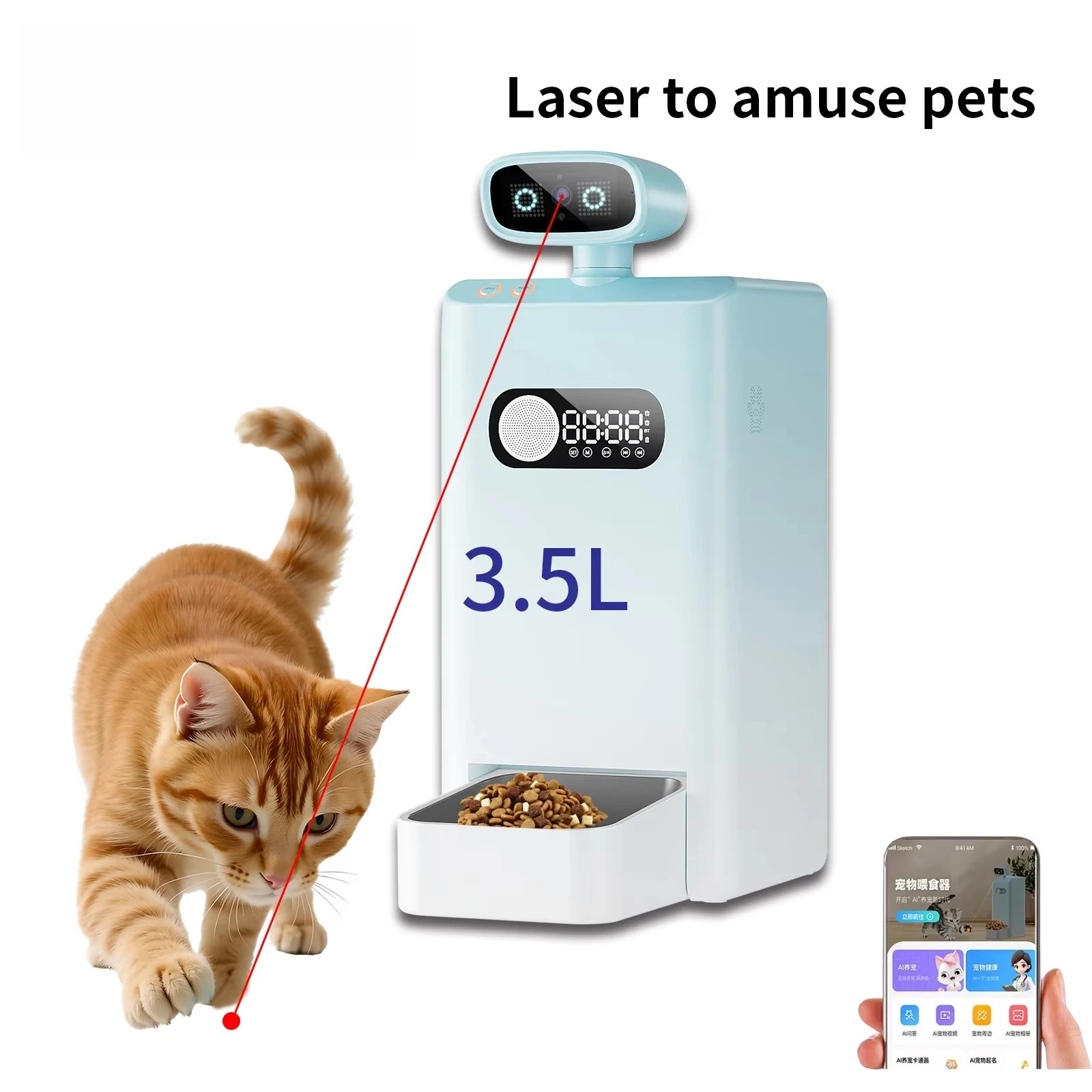 STLF3.5-Liter Pet cat Feeder, Automatic Dispensing Feeder with Cameras, and Artificial Intelligence Health Detection Function
STLF3.5-Liter Pet cat Feeder, Automatic Dispensing Feeder with Cameras, and Artificial Intelligence Health Detection Function