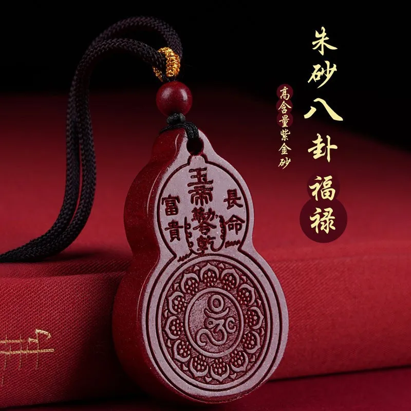 Gourd Five Elements Amulet Necklace Men And Women Purple Gold Sand
Gourd Five Elements Amulet Necklace Men And Women Purple Gold Sand