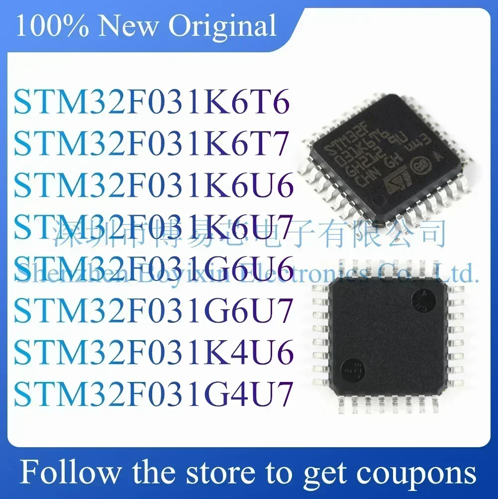 STM32F031K6T6 STM32F031K6T7 STM32F031K6U6 STM32F031G6U6 STM32F031G6U7 STM32F031K4U6 STM32F031K6U7 Standard version
STM32F031K6T6 STM32F031K6T7 STM32F031K6U6 STM32F031G6U6 STM32F031G6U7 STM32F031K4U6 STM32F031K6U7 Standard version