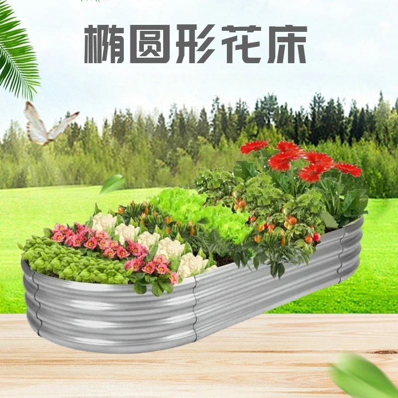Round Square Oval Heart Galvanized Sheet Anti-Rust Metal Garden Flower Box Cross Border Planting Garden
Round Square Oval Heart Galvanized Sheet Anti-Rust Metal Garden Flower Box Cross Border Planting Garden