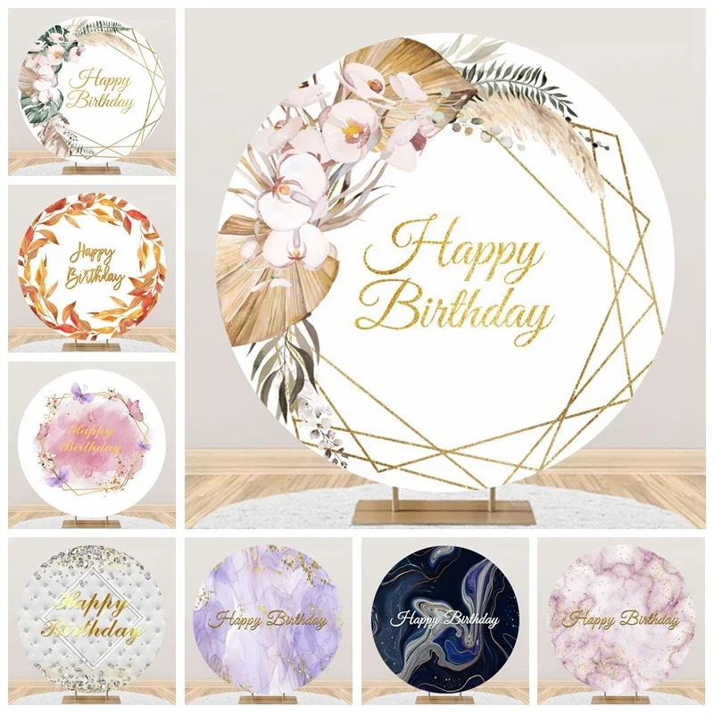 Скатерти фабрика с днем рождения Круглый фон обложка цвет мрамор текстура детский душ фотография фон
Скатерти фабрика с днем рождения Круглый фон обложка цвет мрамор текстура детский душ фотография фон