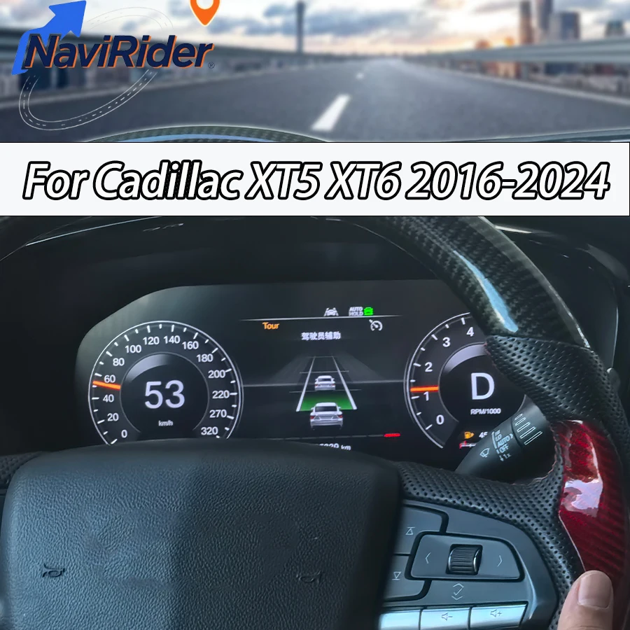 12.3“ Carplay For Cadillac XT5 XT6 2016-2024 Digital Dashboard Speedometer Virtual Cockpit Carplay LCD Instrument Panel Cluster
12.3“ Carplay For Cadillac XT5 XT6 2016-2024 Digital Dashboard Speedometer Virtual Cockpit Carplay LCD Instrument Panel Cluster