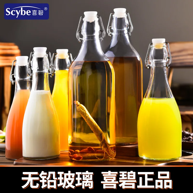 Glass bottle sealed glass bottle wine bottle empty bottle sealed jar high-grade wine whisky special food grade with lid.
Glass bottle sealed glass bottle wine bottle empty bottle sealed jar high-grade wine whisky special food grade with lid.
