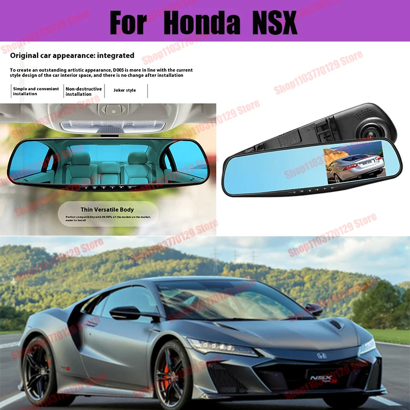 For Honda NSX High definition dual lens driving recorder with front and rear dual recording reverse images Car dvr
For Honda NSX High definition dual lens driving recorder with front and rear dual recording reverse images Car dvr