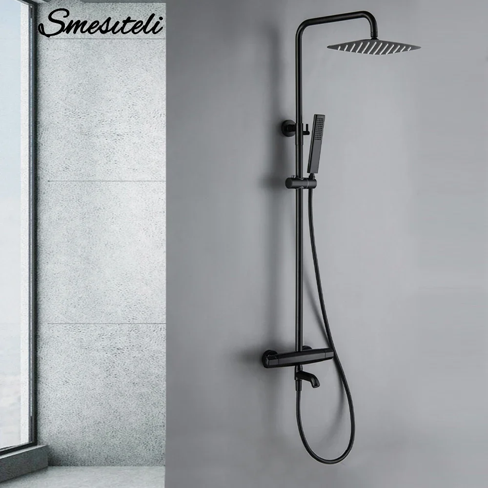 Thermostatic Three Functions Wall-mounted Rain Black Brass Bathtub Filling Mixer Multifunction Hand Shower Head Bathroom Faucet
Thermostatic Three Functions Wall-mounted Rain Black Brass Bathtub Filling Mixer Multifunction Hand Shower Head Bathroom Faucet