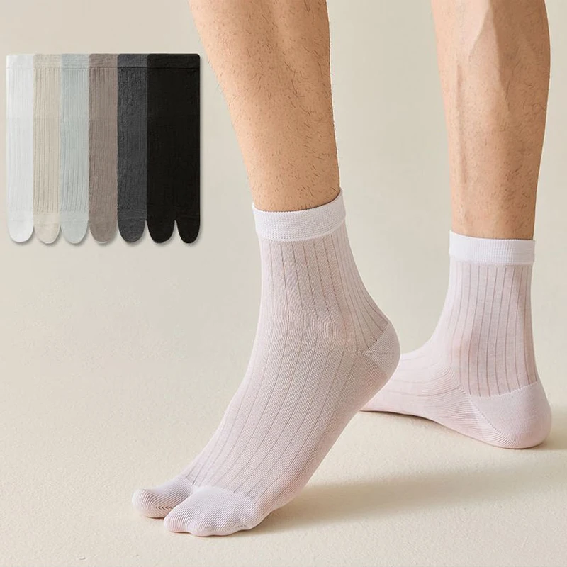 Men's Socks New Summer Thin Mesh Cool Breathable Mulberry Silk Cool Funny Toe Socks Solid Color Harajuku Japanese Funny Socks
Men's Socks New Summer Thin Mesh Cool Breathable Mulberry Silk Cool Funny Toe Socks Solid Color Harajuku Japanese Funny Socks