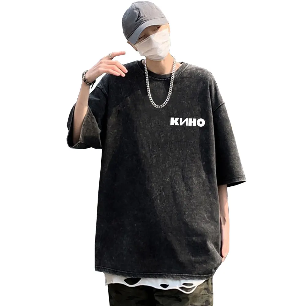 Classic Rusian Rock Kino Viktor Tsoi Washed Vintage T Shirts Men Women Casual Cotton Retro T-shirts Men's Oversized Streetwear
Classic Rusian Rock Kino Viktor Tsoi Washed Vintage T Shirts Men Women Casual Cotton Retro T-shirts Men's Oversized Streetwear