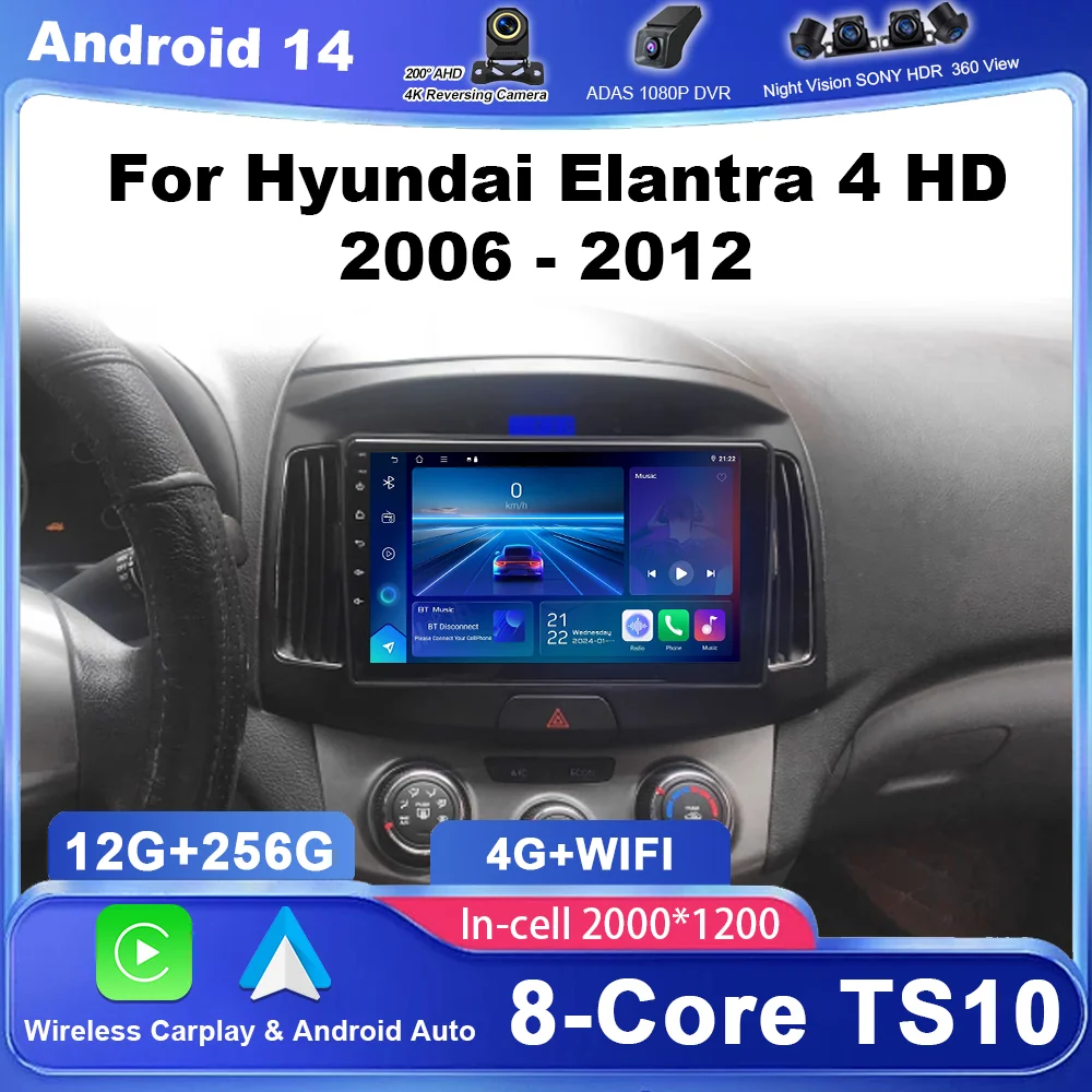 Android 14 Carplay Android Auto Radio Stereo For Hyundai Elantra 4 HD 2006 - 2012 Auto Multimidia Video Player Touch Screen 2DIN
Android 14 Carplay Android Auto Radio Stereo For Hyundai Elantra 4 HD 2006 - 2012 Auto Multimidia Video Player Touch Screen 2DIN