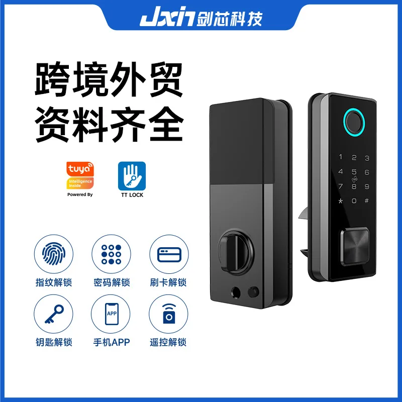 Sword Core Automatic Fingerprint Recognition Smart Door Lock Graffiti Pass Lock Fingerprint Password Lock American Wooden Door
Sword Core Automatic Fingerprint Recognition Smart Door Lock Graffiti Pass Lock Fingerprint Password Lock American Wooden Door