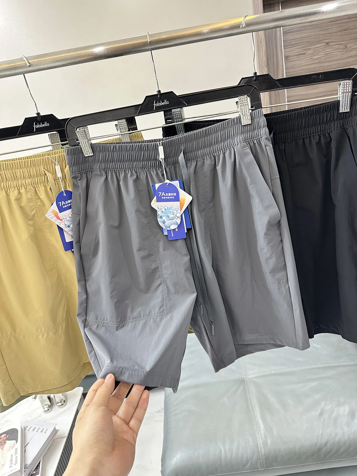 Men's Outdoor Quick Dry Thin Elastic Comfortable Breathable Sports Casual Elastic Waist Shorts Spring Summer City Commute
Men's Outdoor Quick Dry Thin Elastic Comfortable Breathable Sports Casual Elastic Waist Shorts Spring Summer City Commute