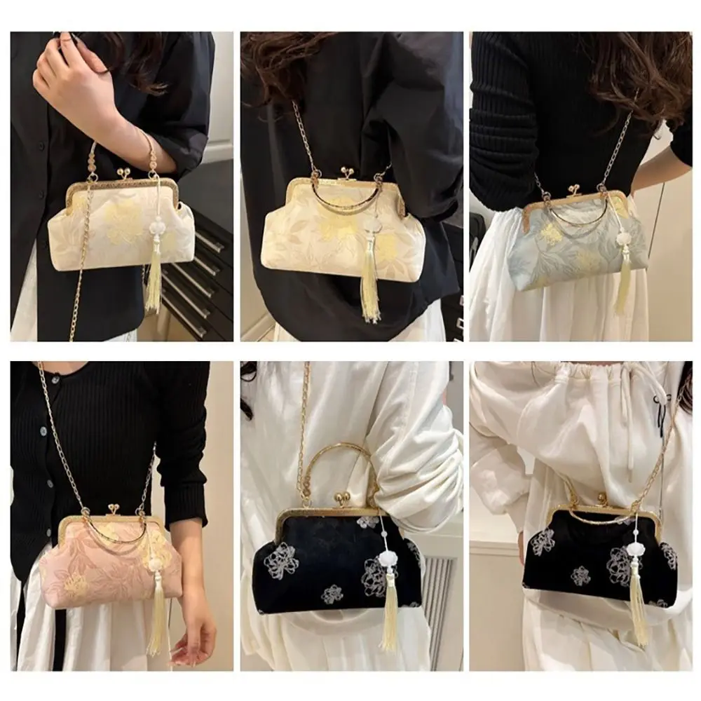 Elegant Polyester Embroidered Shoulder Bag Chinese Style Embroidered Small Square Bag Handbag Party
Elegant Polyester Embroidered Shoulder Bag Chinese Style Embroidered Small Square Bag Handbag Party