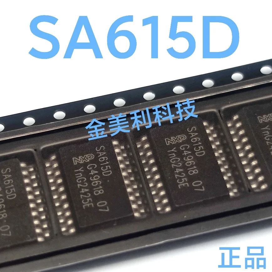 SA615D SA615 Authentic chip SOIC-20
SA615D SA615 Authentic chip SOIC-20