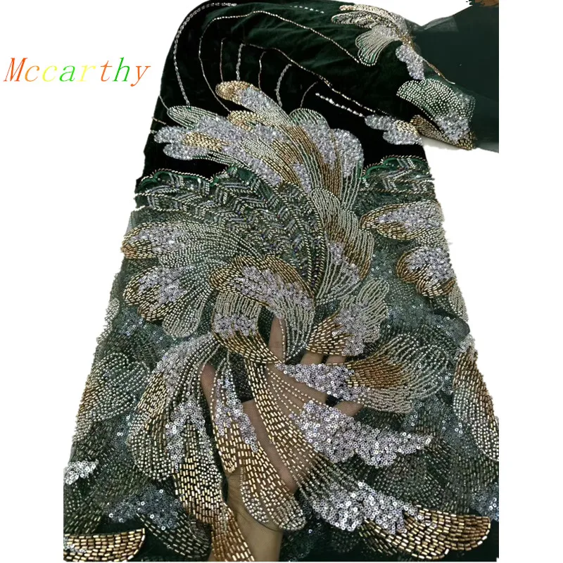 African Sequins Velvet Lace Fabric Nigerian Beads French Mesh Net Lace Fabrics For Sewing 2026 High Quality Wedding Party Dress
African Sequins Velvet Lace Fabric Nigerian Beads French Mesh Net Lace Fabrics For Sewing 2026 High Quality Wedding Party Dress