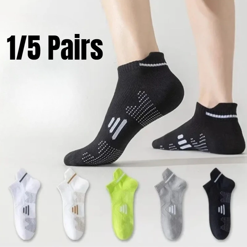 1/5 пар летних тонких дышащих мужских носков с защитой от запаха, впитывающих пот, удобные нескользящие износостойкие мужские спортивные носки
1/5 пар летних тонких дышащих мужских носков с защитой от запаха, впитывающих пот, удобные нескользящие износостойкие мужские спортивные носки