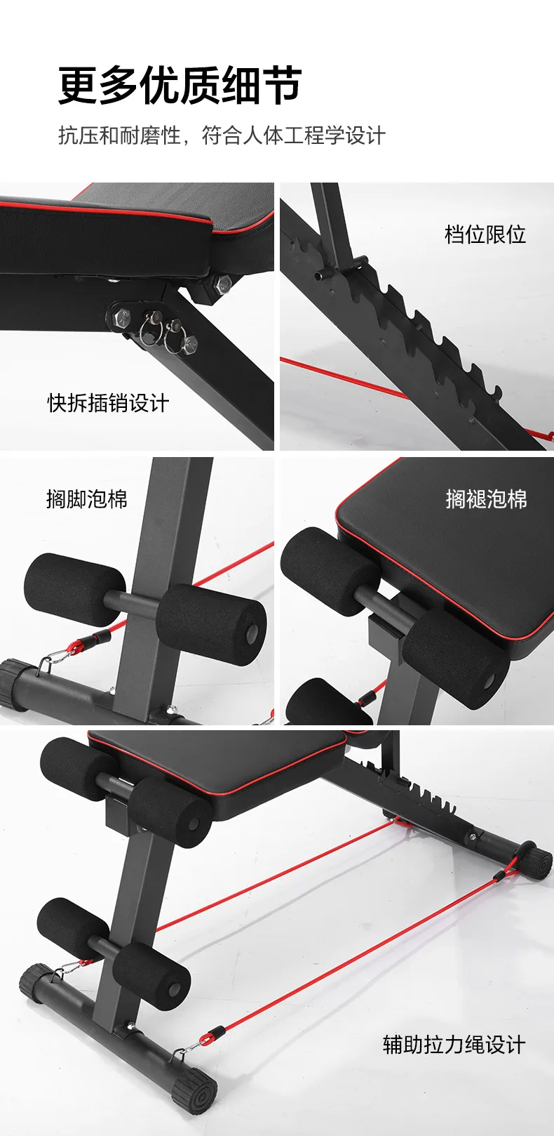 Foldable Weight Bench for Home Gym, Adjustable Sit Up Board Fly Press Bench, Heavy Duty Thickened Steel, Stable Anti Wobble S2be565465425416fbfb019e3cfbd2e51I