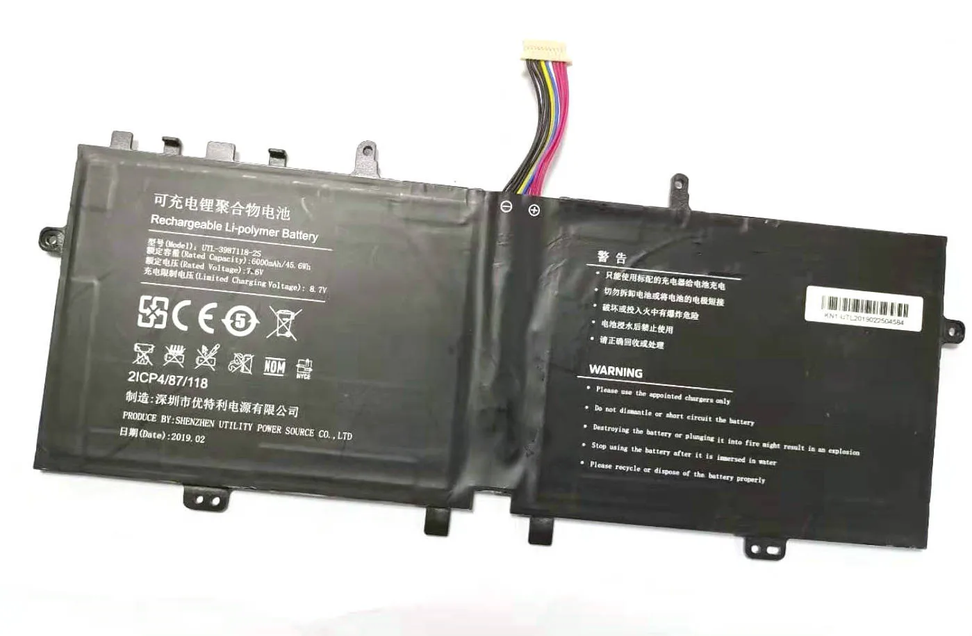 Аккумулятор Stonering UTL-3987118-2S 7,6 В 6000 мАч 45.6Wh с 11 линиями для ноутбука Hasee X1 G3 X3 D1 HKNS01 HKNS02 Series
Аккумулятор Stonering UTL-3987118-2S 7,6 В 6000 мАч 45.6Wh с 11 линиями для ноутбука Hasee X1 G3 X3 D1 HKNS01 HKNS02 Series