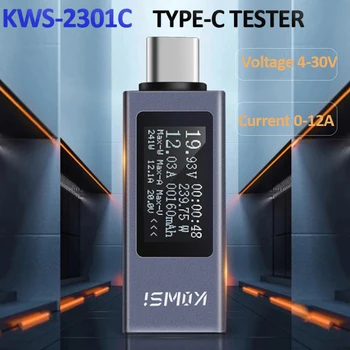 KWS-2301C C타입 전류 및 전압 모니터, DC 4-30V 0-12A 전력 계량기 테스터, PD 배터리 용량, 디지털 LCD 디스플레이 계량기