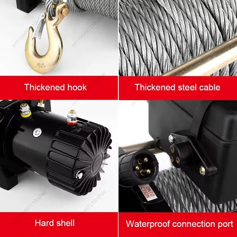 12V Electric Hoist Car Winch 24V Winch Motor 1100W Horizontal Traction 3000 Lbs
12V Electric Hoist Car Winch 24V Winch Motor 1100W Horizontal Traction 3000 Lbs