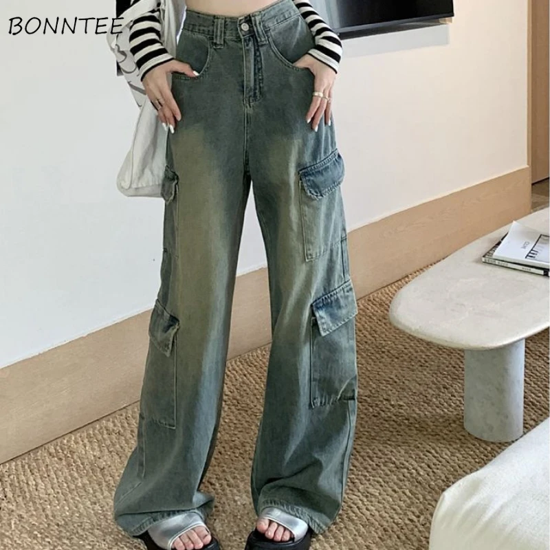 Vintage Wide Leg Jeans Women Full-length Pockets Ripped Distressed High Waist American Style Loose Casual High Street Cool Chic
Vintage Wide Leg Jeans Women Full-length Pockets Ripped Distressed High Waist American Style Loose Casual High Street Cool Chic